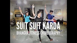 Download lagu Suit Suit Karda | Hindi Medium | Easy Dance Steps | Bhangra | StepKraft mp3 Download lagu Suit Suit Karda | Hindi Medium | Easy Dance Steps | Bhangra | StepKraft mp3