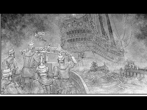 Berserk Chapter 374