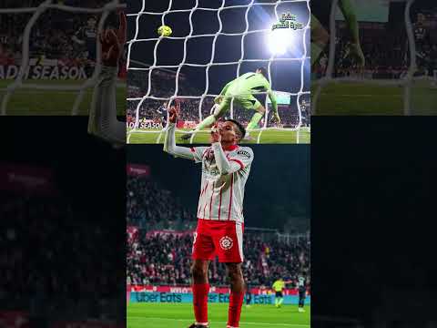 كيف خطف أوناحي رجل المباراة من مبابي وفينيسيوس ضد ريال مدريد؟