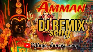 Download lagu ... amman dj remix song... 💥🔥🔱🔥💥 mp3 Download lagu ... amman dj remix song... 💥🔥🔱🔥💥 mp3