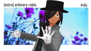 (非)日常ラジオ / 香辛料のマーチ