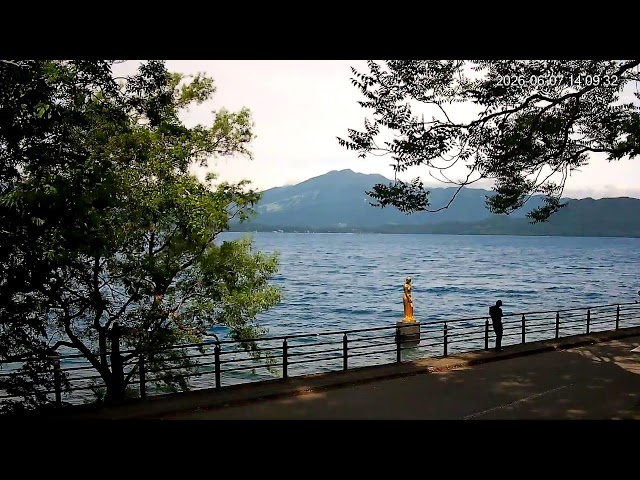 田沢湖