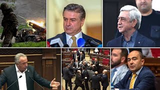 Էպիկենտրոն 11.05.2020