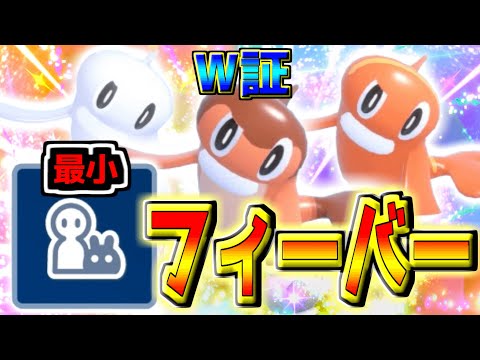 園芸 南アフリカ産紫ニンニク、バイオレットタルバギー