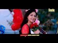 Zindagi Pyar Ke Liye Hai Eagle Jhankar Heart Tauching Love Song Kumar Sanu