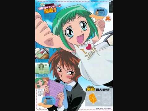 Midori no Hibi Hitoshizuku Mai Nakahara