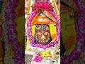 Mahakal S As Maa Chandraghnta Day 3 Shringar Darshan Durga Kali Shorts Trending Navratri Om