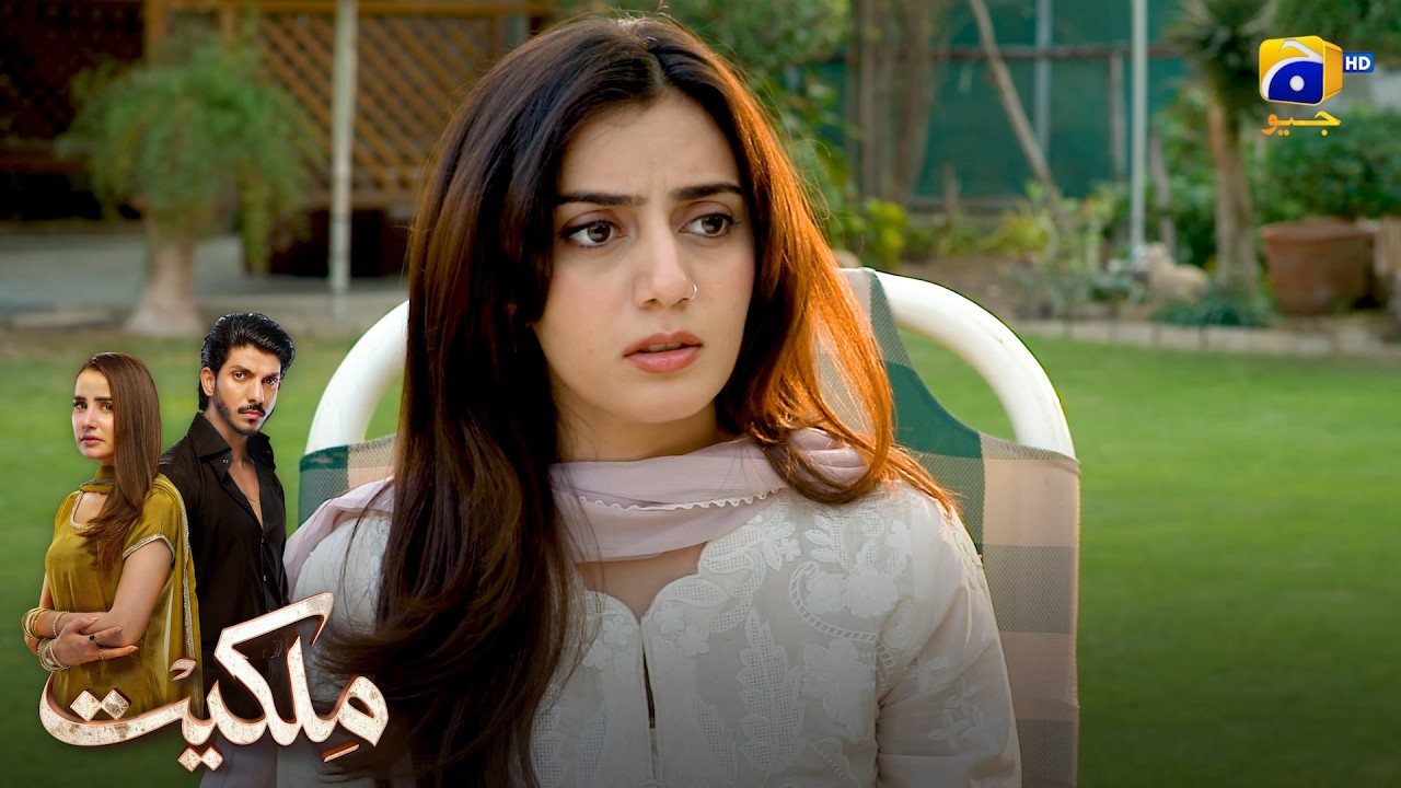 Shadi Karungi Tou Sirf Fahad Se, Warna || Milkiyat || Har Pal Geo