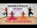 Dharala prabhu title track dance  | Tamil wedding choreography | Spain | Vinatha Sreeramkumar & twin