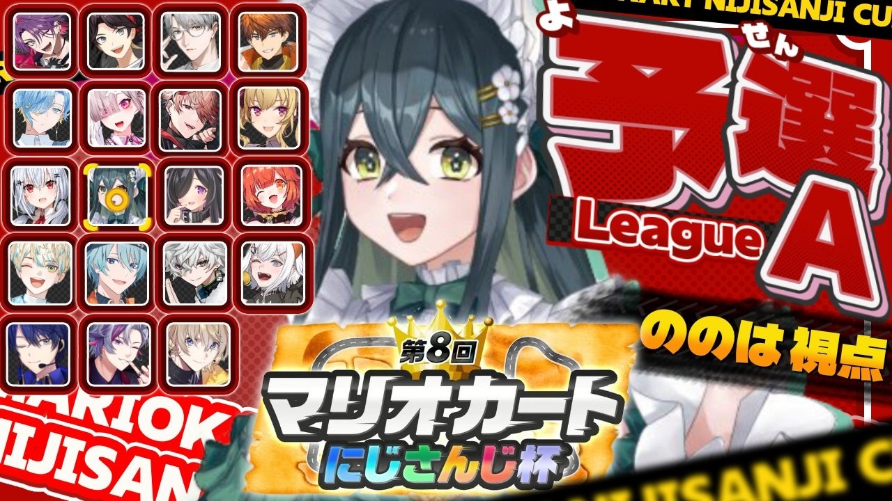 YouTubeサムネイル