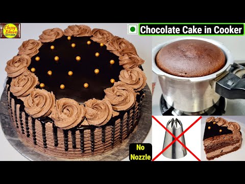 Make bakery style chocolate cake easily in cooker without egg and nozzle | Chocolate Cake Recipe ...