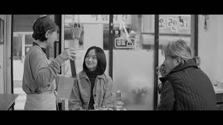 BIFF2026 Trailer | 모종의 탐정 Some Detective | 비전 - 한국