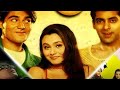 Hello Brother DJ Nishant And DJ Sky