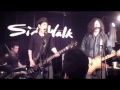 Alan Merrill Extravaganza, "I Love Rock N Roll, 2-25-2017