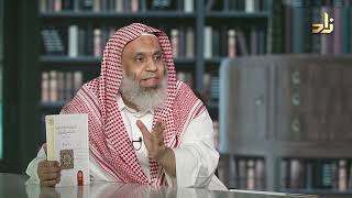 صورة برنامج الخزانة || الحلقة 699 || مع الشيخ د. عبد الله بن سالم البطاطي || تقديم : عبد الوهاب البطاطي