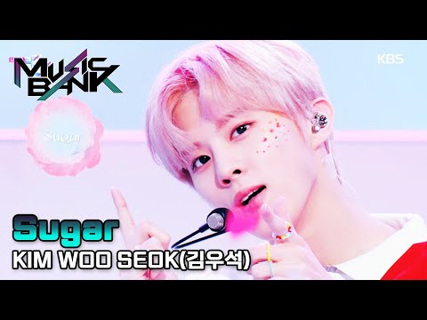KIM WOO SEOK - Sugar (Music Bank) | KBS WORLD TV 210205