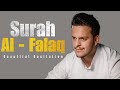 SURAH AL FALAQ Egzon Ibrahimi