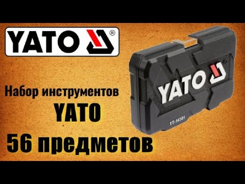 Yato sukimo antgalių ir galvų su terkšle rinkinys 56 vnt YT-14501 video