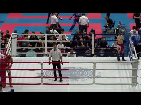 EL BOUGRAJ FARSI ISSAM ESP v HOMER RICHARD GER Hungarian Kickboxing World Cup 2023