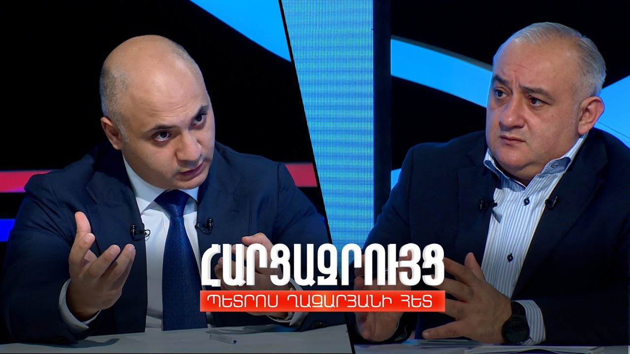 Հարցազրույց Գեղամ Գևորգյանի հետ