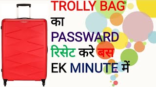 how to unlock American tourister,Skybags, VIP trolly bag forgotten combination lock password#trolly