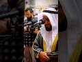 The Men Cry In Front Of Allah SWT ️‍ We Cry In Front Of Allah Keyofislam Islamic Shorts Viral