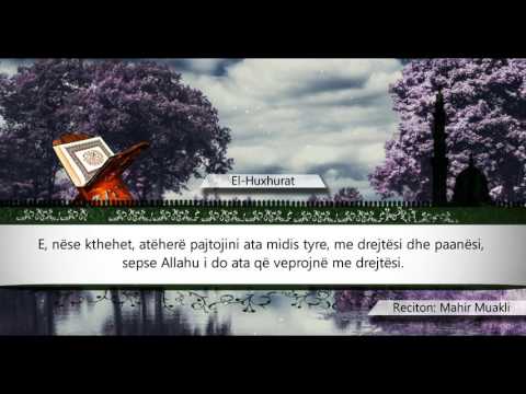 049   EL HUXHURAT - Kuran Shqip