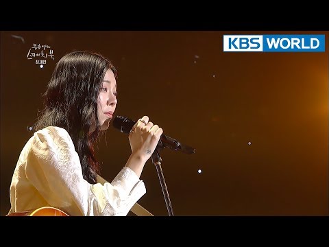 Jang Jane - BUTTON | 장재인 - 버튼 [Yu Huiyeol's Sketchbook/2018.02.14]