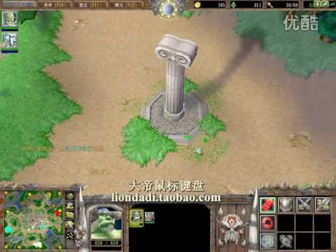 【海牛 X 大帝】魔兽争霸大帝2v2 疯狗装剑圣就是爽