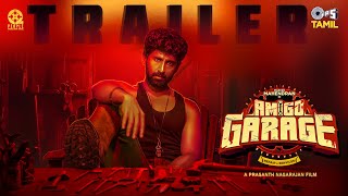 Amigo Garage - Official Trailer | Master Mahendran  Athira Raj | Prasanth Nagarajan |Tamil New Movie