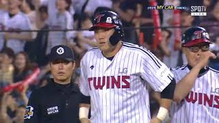 [한화vsLG 20180605] 누구보다 빠르게 오늘 프로야구 하이라이트를 보는 방법 :