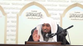 شرح الأرجوزة المئية - الدرس (2) عماد السواعير image