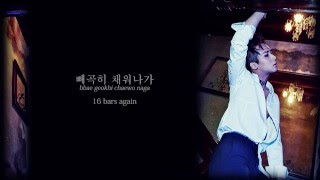 [LYRICS] VIXX Ravi (라비) FEAT. DONUTMAN - 끄덕끄덕 (HAN | ROM | ENG)