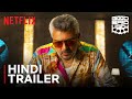 Good Bad Ugly Hindi Trailer Ajith Kumar Trisha Netflix India