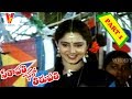 SEETAPATHI CHALO TIRUPATHI PART 1 10 RAJENDRA PRASAD AISHWARIYYA V9 VIDEOS