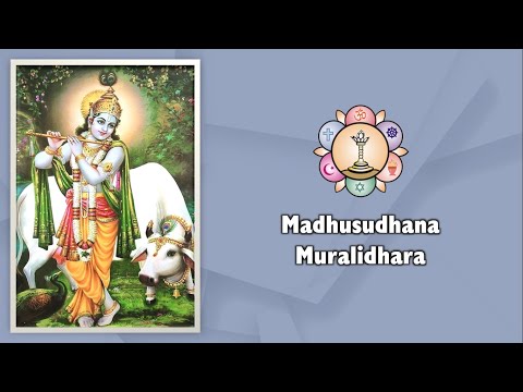 675 | Madhusudhana Muralidhara | Sai Bhajan | Krishna Bhajan