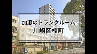 YouTube動画