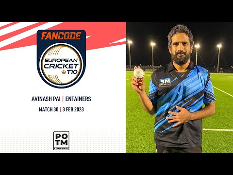 POTM: A Pai - RGC vs ETR | Highlights | FanCode ECT10 Gibraltar | Gibraltar 2023 | ECT23.030