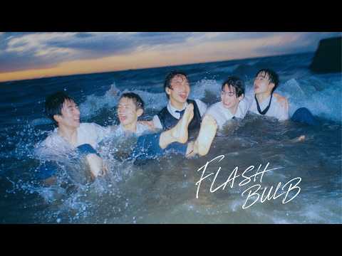 花ざかりの君たちへ 第2期 FLASHBULB Omoinotake
