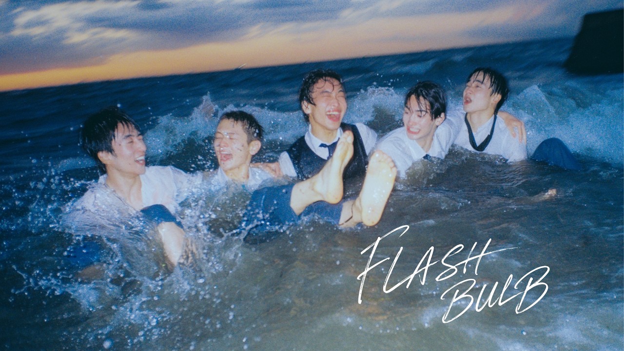 Omoinotake - FLASHBULB Official Music Video