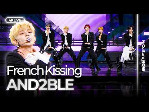 [4K LIVE] AND2BLE &lsquo;French Kissing&rsquo; Showcase Stageㅣ앤더블 &lsquo;프렌치 키싱&rsquo; 쇼케이스 무대