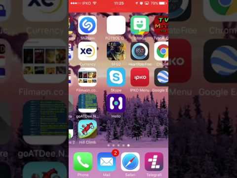 Itube pro 2017