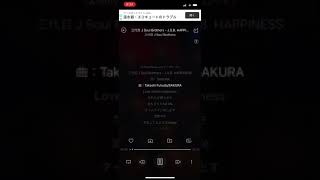三代目J SOUL BROTHERS 「J.S.B. HAPPINESS」