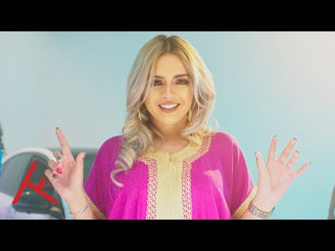 NUMIDIA - LEEF (PROD. FRAASIE & JORDAN WAYNE)