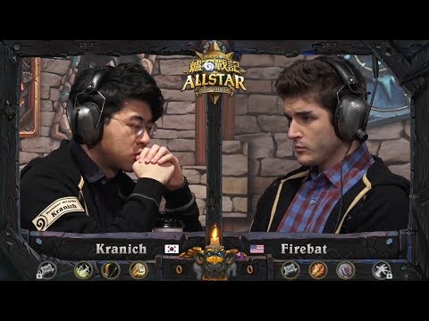 [爐石戰記] Kranich vs Firebat | 全場 | 全明星賽四分之一决赛 | HearthStone 2017 All-Star Invitational Quarterfinal