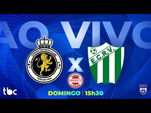 GOIANÃO 2026 | DIVISÃO DE ACESSO - TBC - GOIÂNIA URGENTE