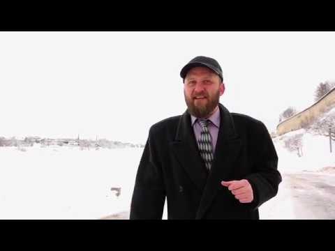 В городе П. / vol.1