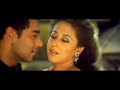 Qayamat Qayamat 4K Video Song Deewane Ajay Devgn Urmila Matondkar Sukhwinder Singh HD