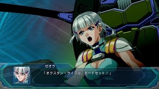 「スーパーロボット大戦OGMD」戦闘演出集：ビルトファルケン