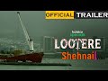 Lootere 2022 Hotstar Specials First Look Trailer DisneyPlus Hotstar Shehnaivideo